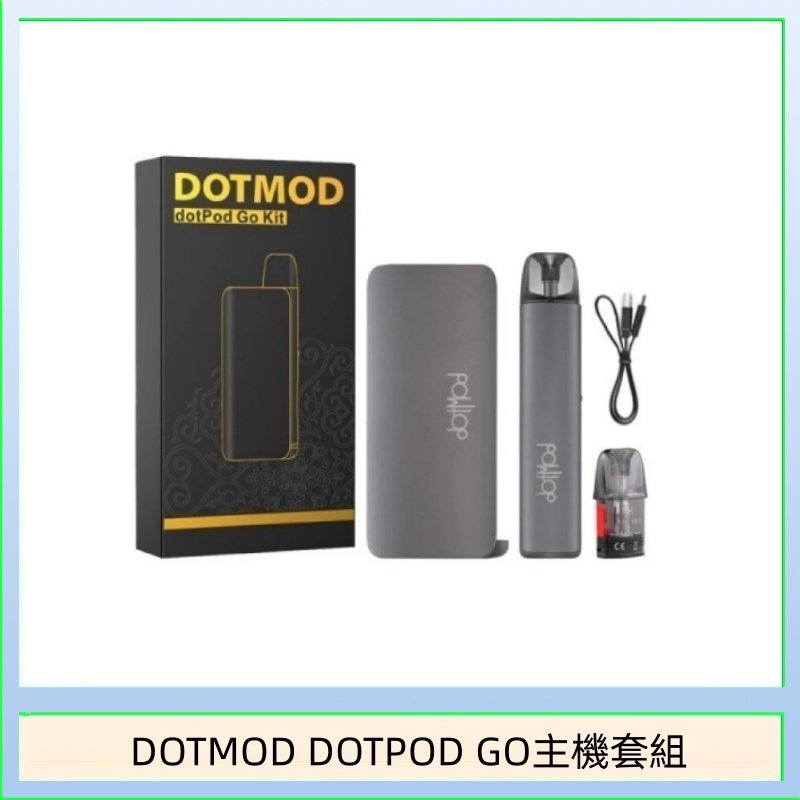佩特里DOTMOD DOTMOD GO KIT電子煙主機煙彈空倉官網